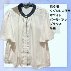 INGNI タグなし未使用品　ホワイト　パールボタン　ブラウス　半袖フ