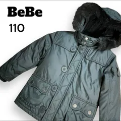 べべ キッズ 女の子 男の子 110ブラック 中綿 コート ジャケット