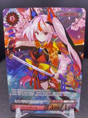 NOVA　パーシヴァル　UR　①