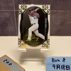 BBM 2022 グローリー glory 小笠原慎之介 MIYABI BBM 2022 グローリー glory 小笠原慎之介 MIYABI Single,プロ