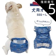 Item thumbnail for item 47242e34-cbb9-4931-abc1-89afd094013e