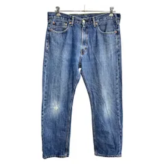 リーバイス　503BXX　大きいサイズ　デニム　ブルー　W36　アメリカ古着 中古・古着通販】LEVI'S (リーバイス) 復刻 503BSXX デニム