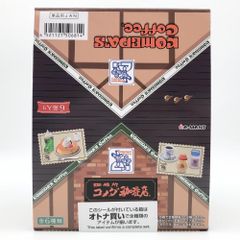 [중고] 미개봉 리멘트 Re-MeNT 커피소 코메다 커피점 BOX[17]