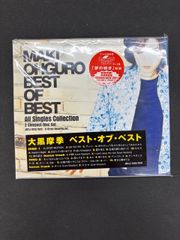 新品未開封 ブルーレイ ジャニーズフェスティバル - メルカリ