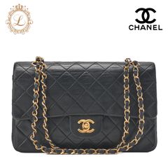 CHANEL シャネル   チェーンショルダーバッグ  マトラッセ  ダブルフラップ 25cm ラムスキン  黒 （ゴールド金具） レディース バッグ レディース【中古】【送料無料】