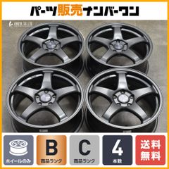 【送料無料】ENKEI PF05 18in 7.5J +48 PCD114.3 4本セット クラウン マークX プリウスα エクストレイル CX-5 CX-8 レガシィアウトバック