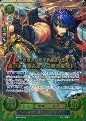 2026年最新】ファイアーエムブレム0サイファの人気アイテム - メルカリ