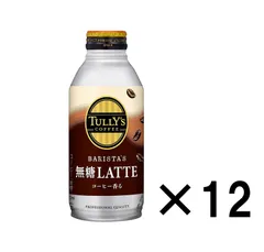 伊藤園 タリーズコーヒー バリスタズラテ 無糖ラテ 370ml×12本セットのサムネイル
