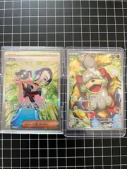 2025年最新】サザレSAR ガーディの人気アイテム - メルカリ