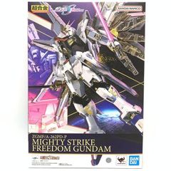 超合金マイティーストライクフリーダムガンダム - メルカリ