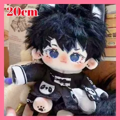 2025年最新】ぬいぐるみ 服 20cm パンダの人気アイテム - メルカリ