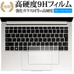 2026年最新】daiv 4pの人気アイテム - メルカリ