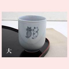 ナカマル『九谷焼』組湯呑・陽だまり K9-778 - メルカリ