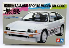 NOREV サイバースポーツ CR-X 1/18 ブラック【新品】稀少 2025年最新】Yahoo!オークション -1／18 cr-xの中古品・新品・未
