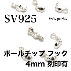 Item thumbnail for item 369b5ee0-f80c-405a-9b91-5e53d752a38f