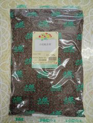 白花蛇舌草（ビャッカジャゼツソウ） 500g 刻