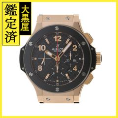 ルイ・ヴィトン ジッピー・ウォレット M14162 【472】 - メルカリ 