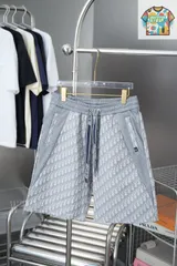 【今日WTO】Dior Jacquard ディオール 老花ジャカードショーツ-YA75