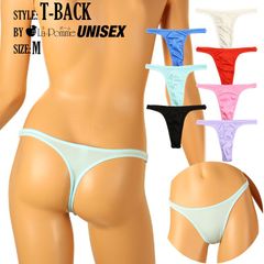 高い伸縮性で体に心地よくフィット 大胆なハイレグデザイン TSK生地 シンプル セクシー ハイレグデザイン Tバックショーツ 男女兼用ユニセックスショーツ ビキニ ランジェリー La-Pomme UNISEX（ラ・ポーム） 620064  Mサイズ