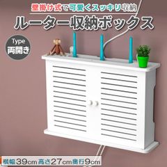 DIY パーゴラキット ブラケット ジョイント 金具 4×4木材（9cm