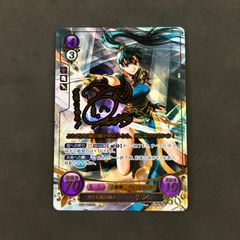 遊戯王 バンダイ版 青眼の白竜 3体連結 (ブルーアイズホワイト