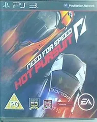 ニード・フォー・スピード ホット・パースート PS3 Need For