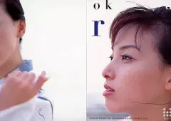 DVD 曲山えり/ファイナル・ビューティ 2025年最新】Yahoo!オークション -曲山えり(映画、ビデオ)の中古