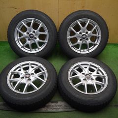 軽乗用 23年BRIDGESTONE155/65R13 クロススピード 4本 軽乗用 23年BRIDGESTONE155/65R13 クロススピード 4本 - メルカリ