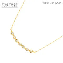 ヴァンドーム青山 Vendome Aoyama ダイヤ 0.15ct ネックレス 40cm K18 YG イエローゴールド 750 Diamond Necklace 90277678