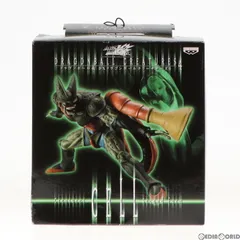 ドラゴンボール改 DXドラゴンボールクリーチャーズ4 セル第2形態