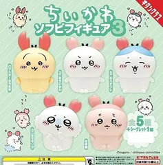 ちいかわソフビフィギュア3[全6種セット(シークレットあり）] ガチャガチャ カプセルトイ
