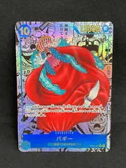 2025年最新】バギー コミパラ psa10の人気アイテム - メルカリ