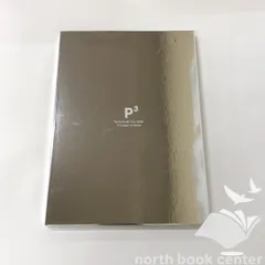 2026年最新】perfume 写真集の人気アイテム - メルカリ