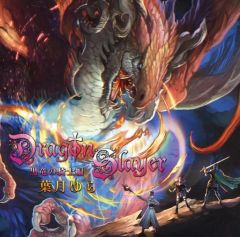 DRAGON'S HEAVEN ドラゴンズヘブン 小林誠名作 - メルカリ