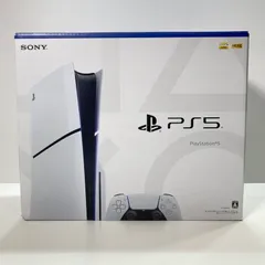 2025年最新】ps4本体 箱なしの人気アイテム - メルカリ