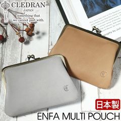 財布 クレドラン CLEDRAN 日本製 正規品 マルチポーチ がま口 ミニ財布 小銭入れ ポーチ ミニ ミニウォレット アンファ がま口財布 おしゃれ 人気 大人 コンパクト財布 カードケース レディース レザー 本革 ウォレット プレゼント 【CPT】