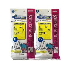 I'm Soujikko Mini Vacuum Cleaner Paper Bags, Compatible with Hitachi and Sanyo Vertical Handy Stick Vacuum Cleaners, 22.5 x 23 x 0.2 cm, MC-T062mini, 6 Bags per Pack, White, Set of 2