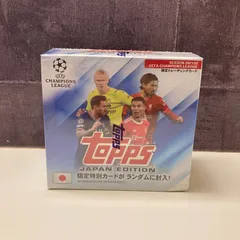 75枚限定 2022-23 TOPPS 中井卓大 直筆サイン カード AUTO 2025年最新】中井卓大の人気アイテム - メルカリ
