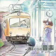 2025年最新】bermei inazawaの人気アイテム - メルカリ