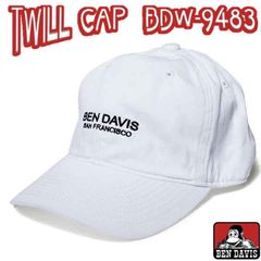 Dead Stock◾️新品/未使用◾️BEN DAVIS ベンデイビス<ホワイト＞ 帽子 キャップ メンズ レディース パネルキャップ 6パネル TWILL CAP ベースボールキャップ BDW-9483