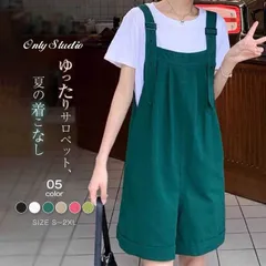 サロペット ショートパンツ レディース ワイドパンツ ショート丈 五分丈 無地 薄手 綿 ワイド パンツ オールインワン サロペットパンツ ワークパンツ ゆったり 体型カバー 着痩せ カジュアル かわいい ストリート 大きい xzzongsi109