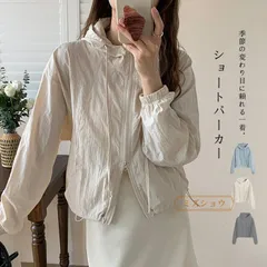 パーカー レディース 薄手 夏 春 フード付き ジップパーカー 無地 ショート丈 ブルゾン 長袖 羽織り フード付きパーカー 小顔 uvカット 冷房対策 ショート丈パーカー 裾口ゴム ジャケット ゆるっと ボリューム アウター xkxiaoz47