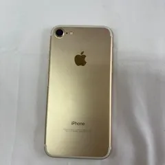Apple - iPhone7 128G 中古　動作確認 iPhone7中古の商品一覧 - 全品SIMフリー｜SECOND HAND【セカハン】