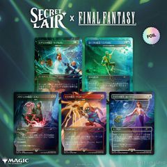 Secret Lair x FINAL FANTASY foil英語3種セット MTG Final Fantasy Secret Lair COMPLETE FOIL BUNDLE English * Best