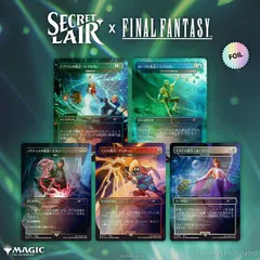 2026年最新】ケアルガの人気アイテム - メルカリ