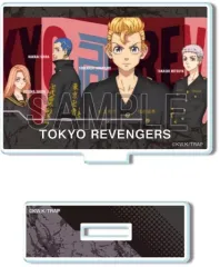 【中古】アクリルスタンド・アクリルパネル デザイン44(集合/B) ミニアクリルスタンド 「東京リベンジャーズ」