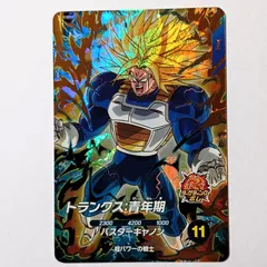 ドラゴンボールスーパーダイバーズ  孫悟空  トランクス  GDR ドラゴンボールスーパーダイバーズ GDR SDV1-015 トランクス青年