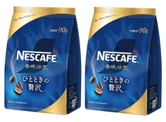 【インスタントコーヒー】ネスレ日本 ネスカフェ 香味焙煎 ひとときの贅沢 2袋セット❗（90g45杯分)✕2袋❗