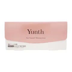 ユンス Yunth 生ビタミンC 美容液 1ml 28包