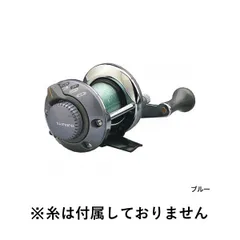 SHIMANO シマノ クラブデミ 20RL ブルー シマノ(SHIMANO) クラブ デミ 20RL 007315｜アウトドア用品
